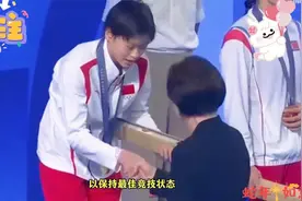 17岁的全红婵身高事件，跳水三人担心，郭晶晶说出了大真话！视频封面