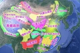 “干货集合”！中国主要的山脉、地貌分布和范围，看完涨知识了视频封面