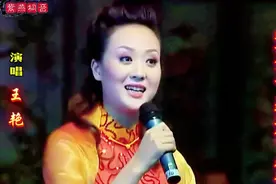 真漂亮！传承红色经典·现代京剧《红灯记》选段·王艳（李铁梅）视频封面