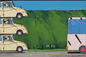 蜡笔小新:一大波大人前来抓捕小新,小新开校车潜逃视频封面