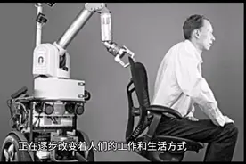 中国五大人形机器人龙头企业视频封面