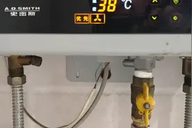 港华燃气管道改造完毕通气了，收费625元。视频封面