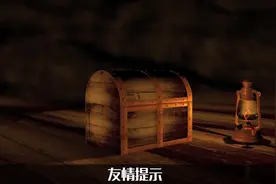 被火化是一种什么体验？视频告诉你火葬场最后一小时会经历些什么视频封面