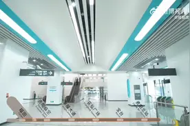 成都以后可以坐轨交去资阳了（成都地铁）视频封面