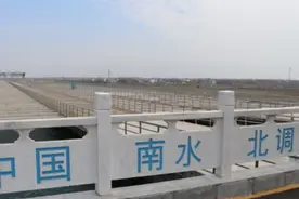 一个视频了解南水北调工程视频封面