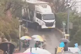 场面催人泪下旅韩大熊猫福宝起启程这一刻韩国人哭得肝肠寸断视频封面