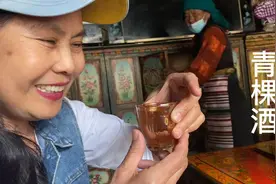 西藏帅哥平措介绍青稞酒的制作方法视频封面
