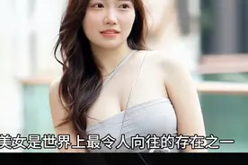 这些美女正在静静被珍藏中。