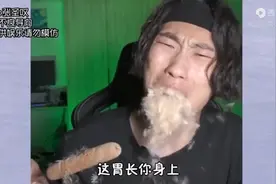 牛逼克拉斯人。@张圣叹