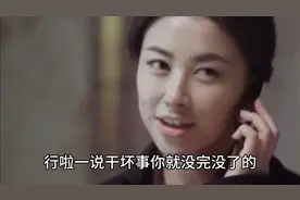 “这身材”绝了！你们没有见过的精彩瞬间#朱珠视频封面