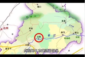 硬核少年，穿越大唐，混吃等死的咸鱼生活…视频封面