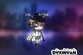 这不就是本人吗？