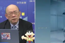 芯片机器人AI中国全面领先，美制裁苍白无力视频封面