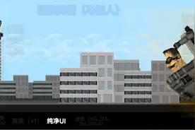 泰坦电视人3.0测评