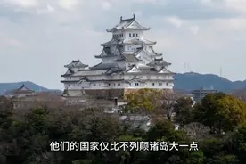 朝鲜、蒙古“满洲国” --许多人则继续称它为“满洲”视频封面