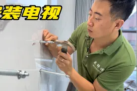 岩板悬空电视背景墙，20厘米加长螺丝安装，岩板不受力安全视频封面