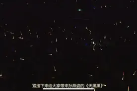 4k💿张学友. 2023演唱会精选合集》歌曲🎵Music12视频封面