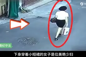 少妇瞒着自己的老公与情人私会  可谁曾想却是最后一次…视频封面