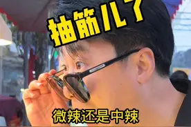 震惊北方人的广西水果黑暗料理，看着挺奇葩，吃起来挺好吃的！视频封面