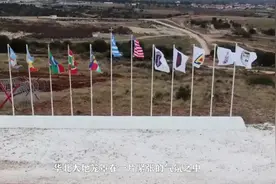围歼35军之战，毛主席大发雷霆：看到是谁在指挥后，伟人亲自下场视频封面
