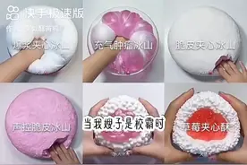 当我嫂子是校霸视频封面