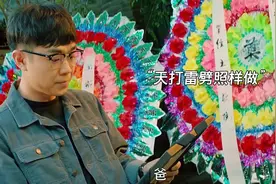 为了还债  这招损到家了😂视频封面
