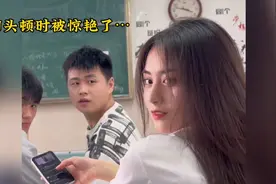 校园时期的爱情总是那么美好 校园青春恋爱有多甜 …视频封面