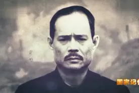 广西剿匪纪事——匪乱蜂起视频封面