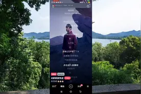 快手刷金币有技巧
你学会了吗？