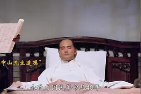 “大道之行也，天下为公” 作为革命之路上的先驱者