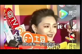 每一次采访，大Ｓ都离不开女儿的话题。所有珠宝都留给小玥儿。视频封面
