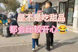 事常与人违，事总在人为！余生太短，如果可以快乐请不要难过🌹！视频封面