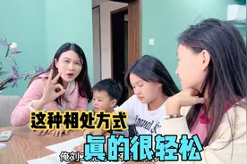 五胎妈妈坐月子期间，儿女都在跟前陪着，每天热闹的欢声笑语！视频封面