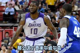 洪庆出手了！辽宁男篮神兵天将，2.01米外援加盟，为夺冠加码视频封面