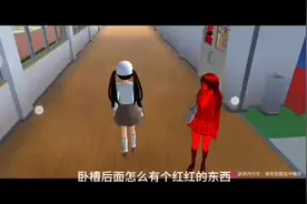 逃离红衣鬼视频封面