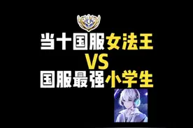 苏子轩！你跑得了初一，跑不了十五视频封面