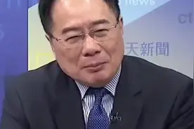 台海紧张升级：美核武威胁解析，蔡正元揭示风险视频封面