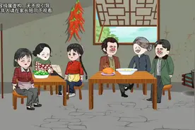 《第一集》视频封面
