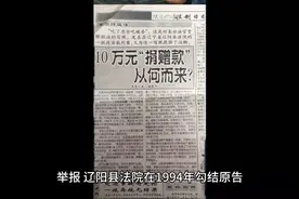 乌云视频封面