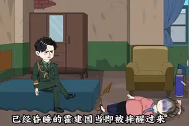 耗时80888分钟制作，一口气看完系列 #沙雕动画 #一口视频封面