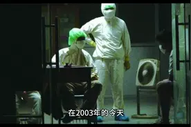 【历史上的今天】非典时期抢食盐，回顾那个特殊的时刻视频封面