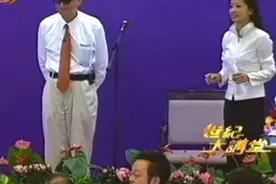 李敖清华演讲，遇到北大卧底学生刁难提问，李大师幽默化解，爆笑视频封面