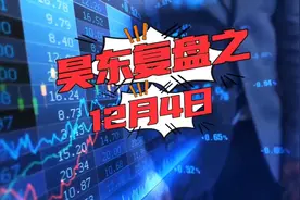 加仓做T继续躺785.25视频封面