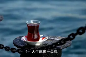 大气之人必有大格局经典句子视频封面