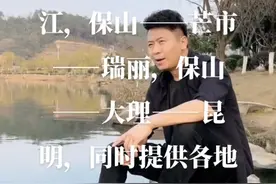 二十四小时服务热线，15608750352 ，微信同号 ，余司机视频封面