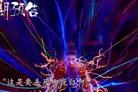 未来的孟川双臂尽断，拥有元神被秦五收为徒弟 #沧元图视频封面