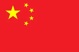 被誉为第二国歌的——《歌唱祖国》