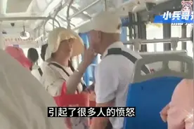 全网愤怒“扬州公交车上丑陋的一幕”，暴露出当今社会的病态群体视频封面