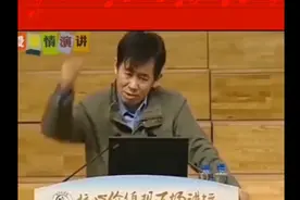 #军事专家戴旭世界上没有一个国家在军事上敢跟中国较量#视频封面