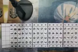 《8-15》最完整视频讲解，规律在线讲解！视频封面